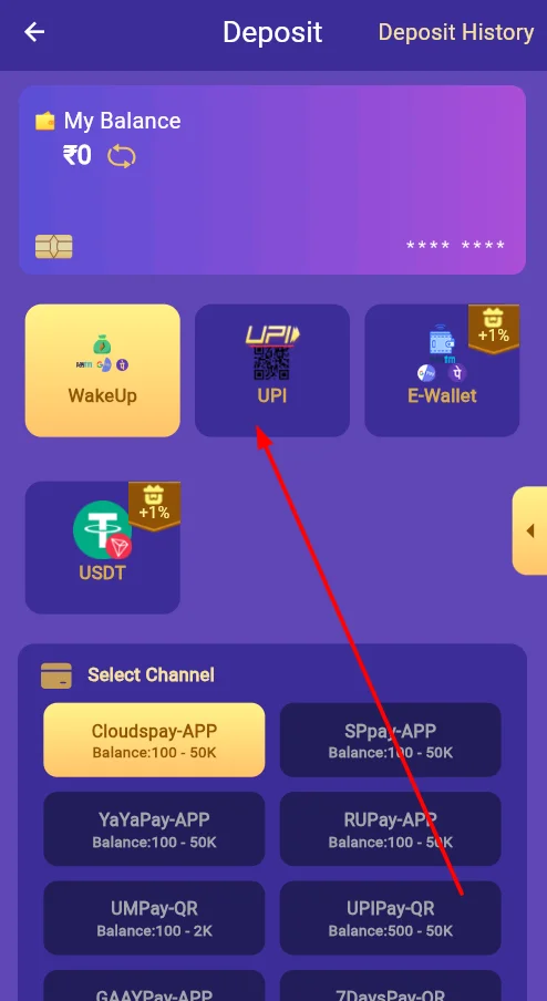 Click the deposit button to complete the payment